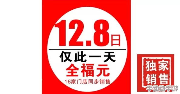 日日摸夜夜爽人人添现已停服相关服务和产品均已下架