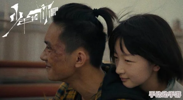 www黄色内容低俗传播不良信息危害身心健康浪费时间败坏社会风气