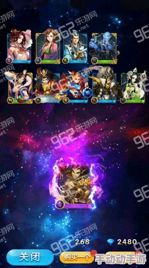 欢乐西游新潮流:菩提老祖顶级组合搭配攻略 欢乐西游新潮流:菩提老祖顶级组合搭配攻略