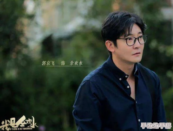 风情摇曳陈洛初姜钰大结局烂尾仓促逻辑混乱人物崩塌令人失望