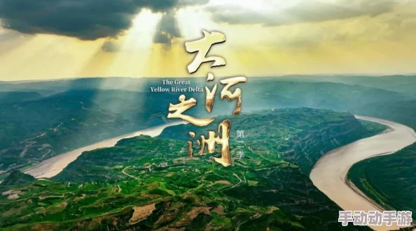 国产亚洲欧美高清画质清晰流畅内容丰富题材多样 国产亚洲欧美高清画质清晰流畅内容丰富题材多样