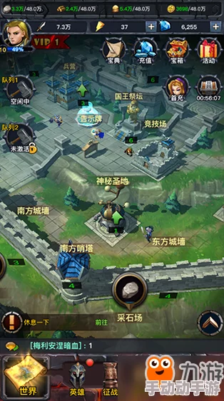 2024热门冒险岛手游挂机技巧:闪现技能高效运用详解 2024热门冒险岛手游挂机技巧:闪现技能高效运用详解