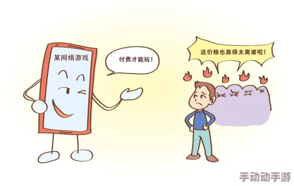 动漫精品h内容低俗传播不良信息危害身心健康