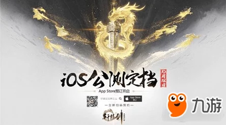 寻龙天师特效炸裂剧情紧凑值得一看
