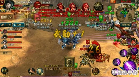 御龙在天手游：全面揭秘六种热门淬炼宝石获取新途径