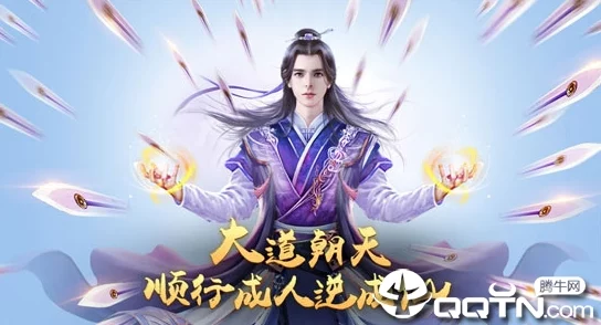 叶凡唐若雪最新章节阅读探寻都市修仙的爱恨情仇与热血逆袭之路