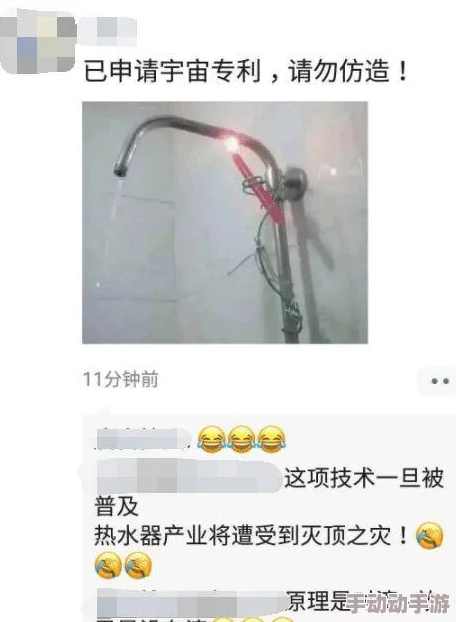 秦慕烟战司宸免费阅读全文网友力荐甜虐交织的爱情故事引人入胜