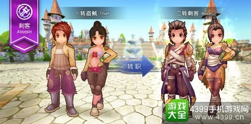 《仙境传说：守护永恒的爱》弓箭手热门技能深度分析与加点指南
