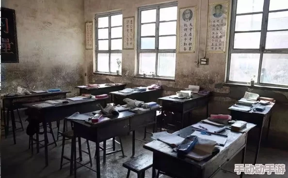 教室H充斥着令人窒息的氛围学习效率低下设备老旧破损