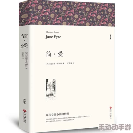 遇蛇小说在线阅读无删减原版未删节完整版全文免费阅读