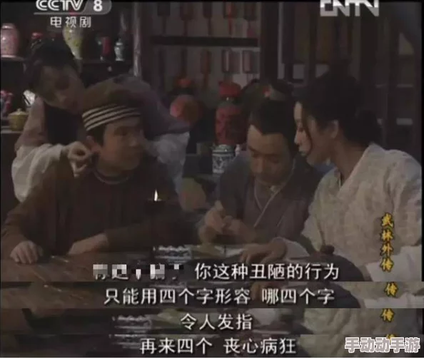 白丝女榨干蹂躏我原标题曝光引发网友强烈谴责道德沦丧令人发指