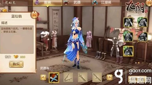 九阴手游新篇：热门宠物娘养成计划全攻略解析