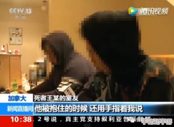 狂欢命案凶手落网警方公布更多细节悬赏百万寻目击证人