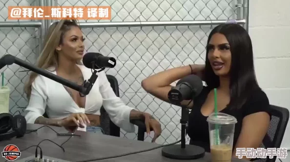 jizz18欧美据传新片拍摄现场气氛紧张主演疑似不和