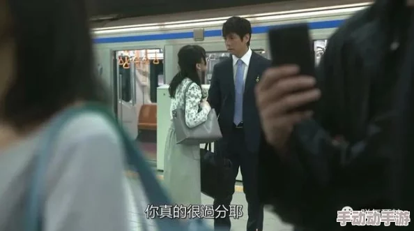 凶猛办公室未删减高清在线观看虚假资源骗局谨防上当