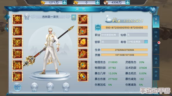 剑凌苍穹2024新手交易系统革新玩法与技巧深度解析 剑凌苍穹2024新手交易系统革新玩法与技巧深度解析