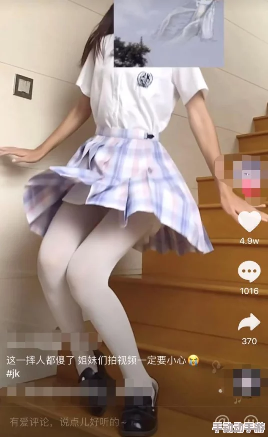 好湿好多水舌头伸进去视频网友:低俗擦边,建议平台加强审核 好湿好多水舌头伸进去视频网友:低俗擦边,建议平台加强审核