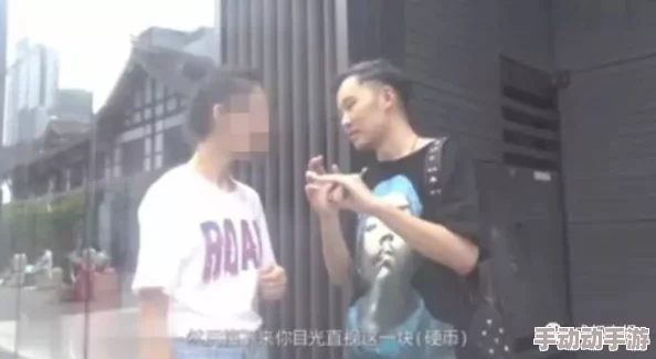 男女边摸边吃奶边做免费视频网友：低俗不堪，传播不良信息，应予以抵制