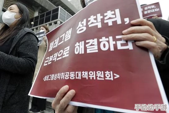 日韩欧美一级毛片在线已被举报并确认含有非法色情内容