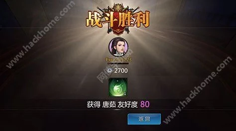 剑侠世界手游热门攻略：高效通关仇雪侠义谱挑战秘籍