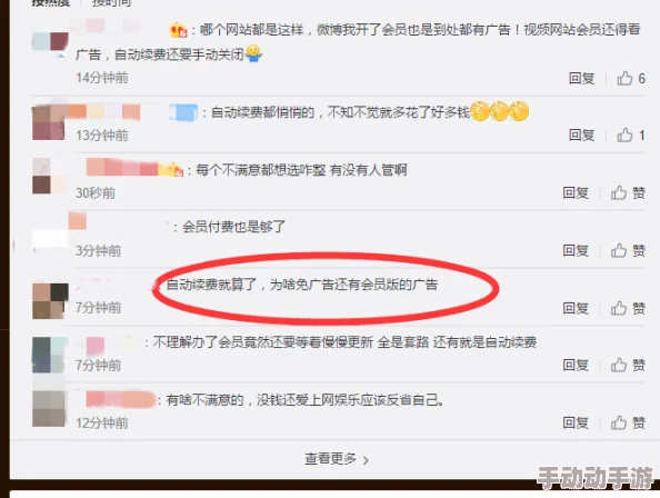 污污的视频网站该网站已被封禁请勿访问