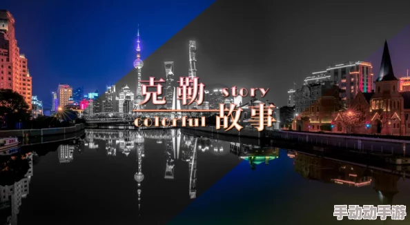 失焦苏州河笔趣阁原名《苏州河往事》连载网站已关闭敬请读者注意勿上当受骗