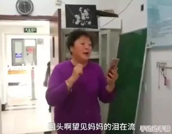 沈阳48岁的老阿姨叫的没谁了网传视频引热议当事人疑似某公司职员