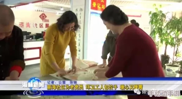 沈阳48岁的老阿姨叫的没谁了网传视频引热议当事人疑似某公司职员