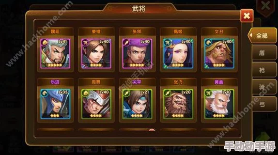 乱轰三国志：吕布最新技能解析与热门阵容搭配详解