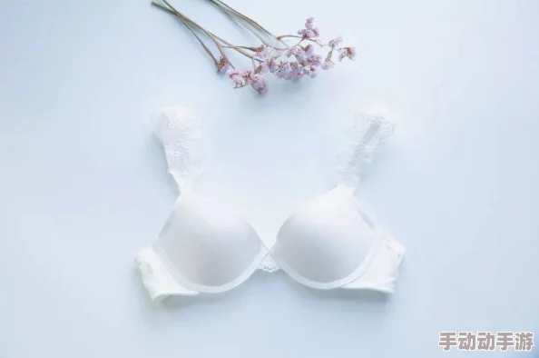 内衣办公室最新款内衣设计灵感来自自然元素，展现优雅与舒适的完美结合