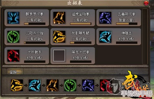 长生武道:从纯阳功开始探寻古代长生秘法,开启武道巅峰之路 长生武道:从纯阳功开始探寻古代长生秘法,开启武道巅峰之路