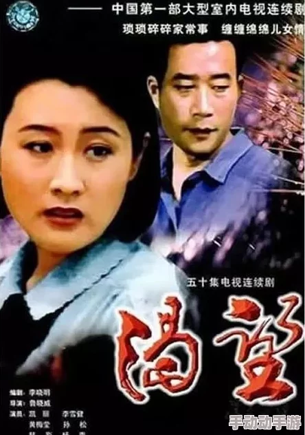 曾少年电视剧在线观看全集视频画质差更新慢剧情拖沓浪费时间