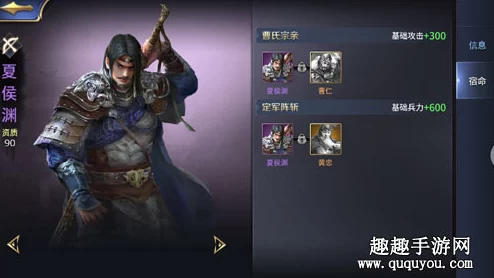 小米超神手游:新英雄夏侯渊技能全解析,解锁2024热门战术秘籍 小米超神手游:新英雄夏侯渊技能全解析,解锁2024热门战术秘籍