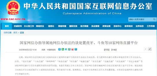 国产区一区视频内容低俗传播不良信息已被举报 国产区一区视频内容低俗传播不良信息已被举报