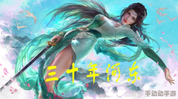 斗破苍穹第四季在线观看画质崩坏剧情拖沓特效廉价