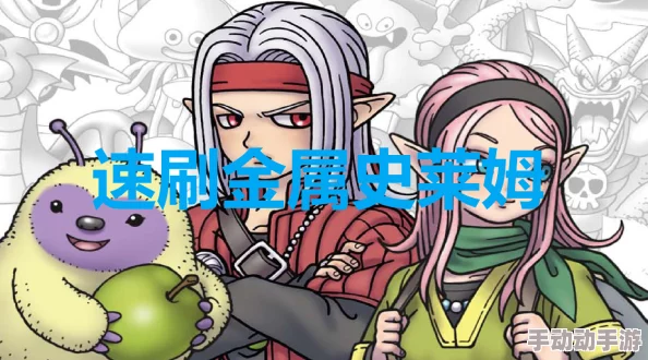 刻晴大战史莱姆天堂免费观看外网低俗虚假信息切勿点击谨防病毒风险画质模糊内容粗制滥造 刻晴大战史莱姆天堂免费观看外网低俗虚假信息切勿点击谨防病毒风险画质模糊内容粗制滥造