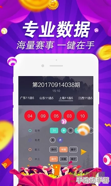 天中图库手机版正版全新版本上线,海量高清图片免费下载 天中图库手机版正版全新版本上线,海量高清图片免费下载