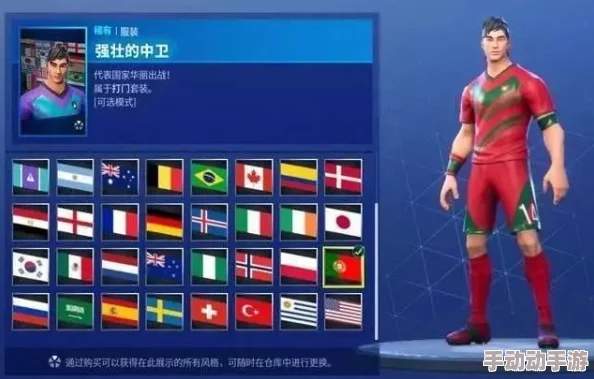 2024热门手游无尽争霸:吕布新皮肤特效及价格全览 2024热门手游无尽争霸:吕布新皮肤特效及价格全览