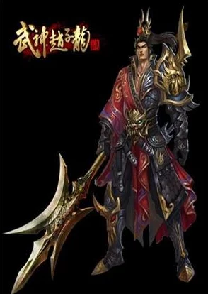 武神赵子龙手游:热门武将张绣组合搭配详解2024 武神赵子龙手游:热门武将张绣组合搭配详解2024