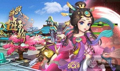 武神赵子龙手游:热门武将张绣组合搭配详解2024 武神赵子龙手游:热门武将张绣组合搭配详解2024