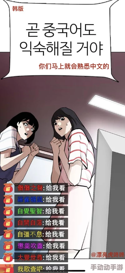 日韩污动漫因包含不当内容已被举报并下架 日韩污动漫因包含不当内容已被举报并下架