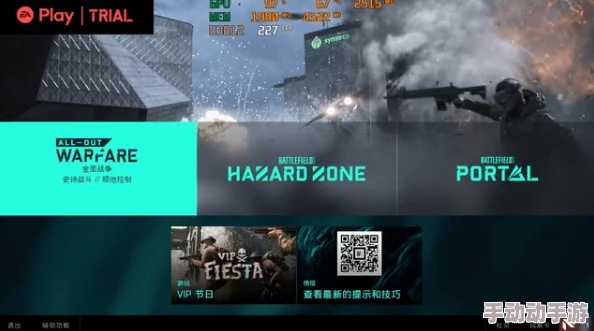 欧美性HD在线播放一区二区三区画质清晰流畅,内容丰富,就是广告有点多 欧美性HD在线播放一区二区三区画质清晰流畅,内容丰富,就是广告有点多