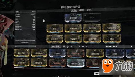 星际火线普通副本3-4反抗义军:高效通关攻略与技巧深度分析 星际火线普通副本3-4反抗义军:高效通关攻略与技巧深度分析