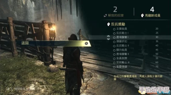 星际火线普通副本3-4反抗义军:高效通关攻略与技巧深度分析 星际火线普通副本3-4反抗义军:高效通关攻略与技巧深度分析