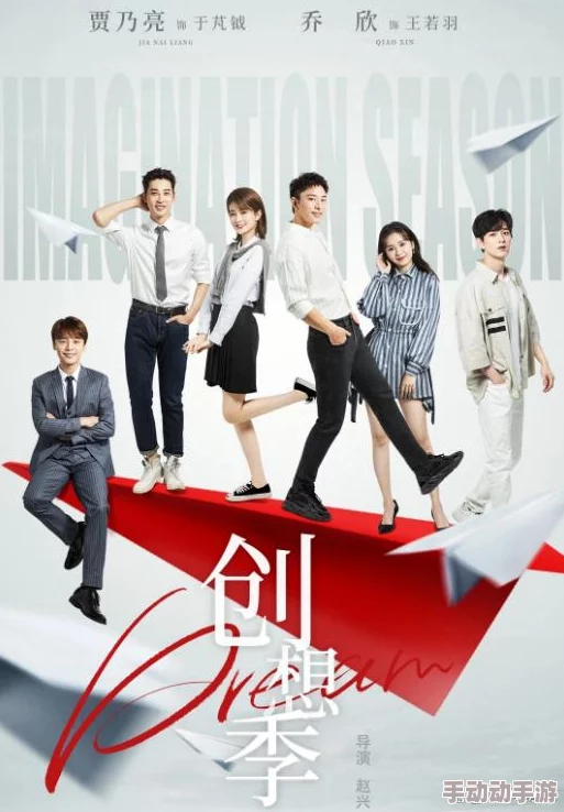 电视剧排行榜2024最新热播剧类型题材多元化竞争激烈口碑效应影响力扩大 电视剧排行榜2024最新热播剧类型题材多元化竞争激烈口碑效应影响力扩大