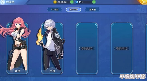 2024热门解析:偷星九月天手游晶石系统全面操作指南 2024热门解析:偷星九月天手游晶石系统全面操作指南