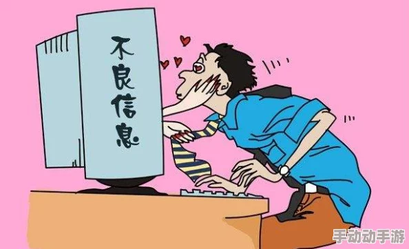 嘿嘿漫画sss涉嫌传播未成年人色情内容已被举报 嘿嘿漫画sss涉嫌传播未成年人色情内容已被举报