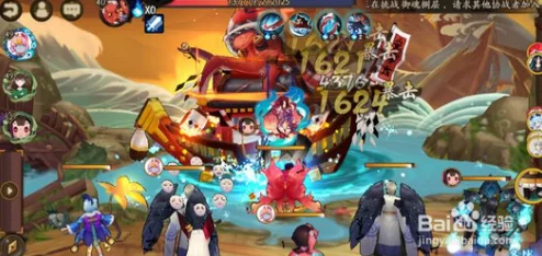 2024最新阴阳师攻略:卡石距副本无限刷取技巧揭秘 2024最新阴阳师攻略:卡石距副本无限刷取技巧揭秘