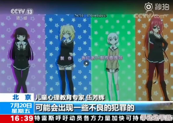 主攻高H生子NP涉及低俗色情内容,已被举报 主攻高H生子NP涉及低俗色情内容,已被举报