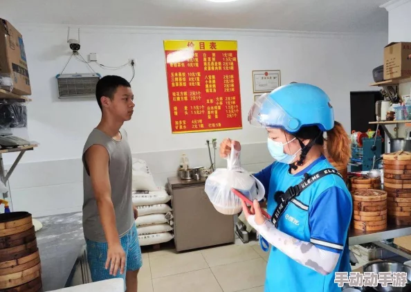 外卖GayChina快递GAy服务快捷态度友好传递美味温暖人心 外卖GayChina快递GAy服务快捷态度友好传递美味温暖人心